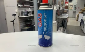 Купить Газовый баллон б/у , в Нижний Новгород Цена:150рублей