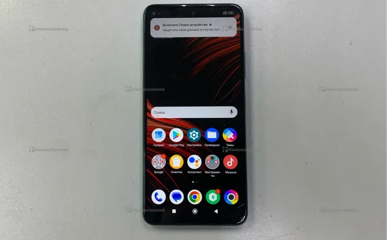 Xiaomi Poco M4 Pro 5G 4/64 ГБ