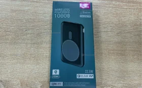 MagSafe Power Bank 10000 olmio