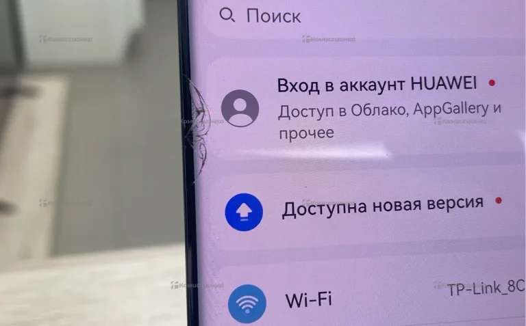 Huawei Nova 11 Pro 8/256Gb