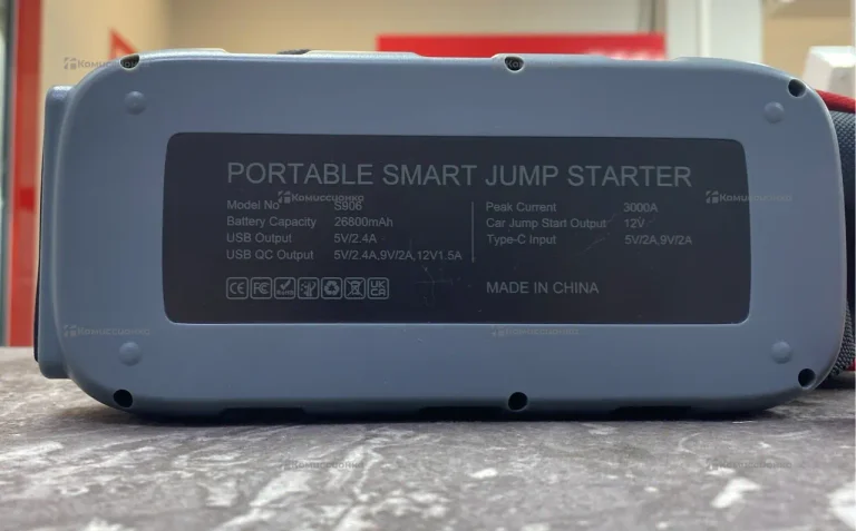 Бустер Smart Jump Starter S906