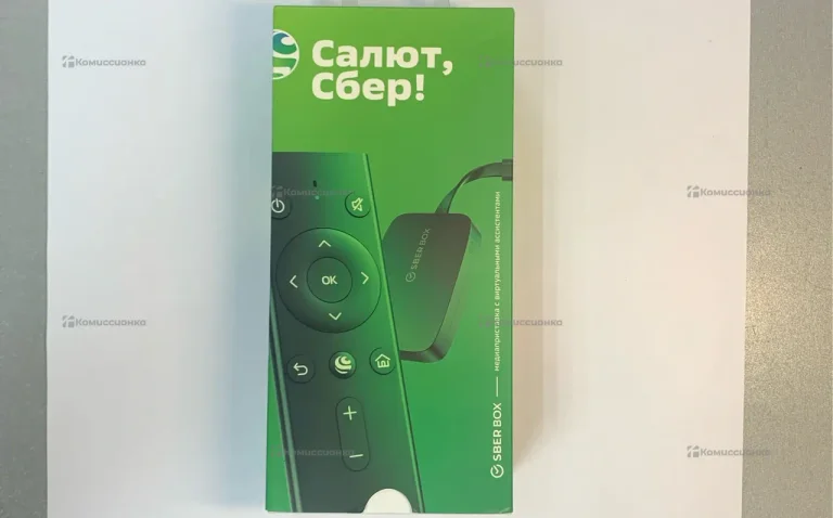 SBERBOX