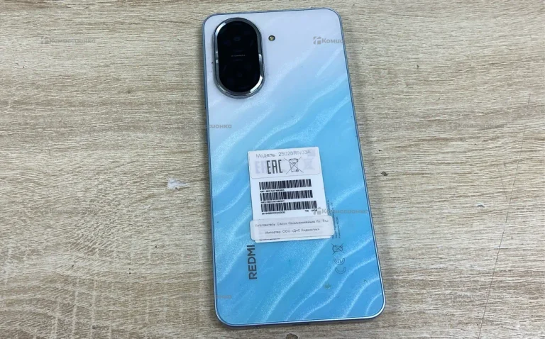 Xiaomi redmi a5 4/64
