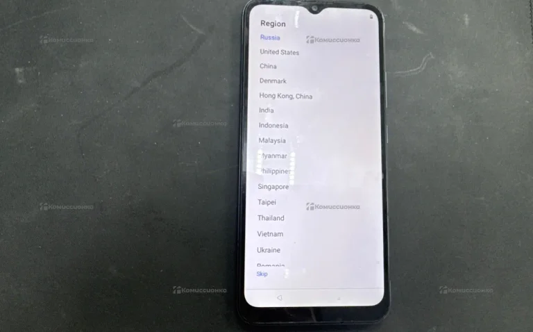 Realme C11 2021 2/32Gb
