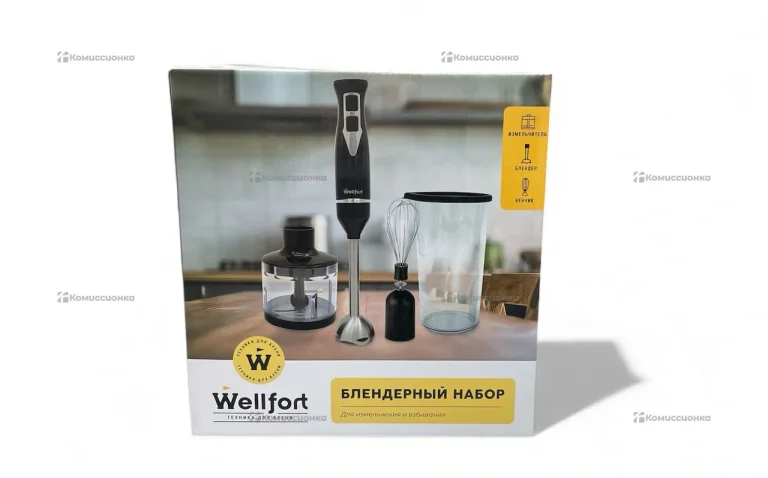 Блендерный набор Wellfort 3/1