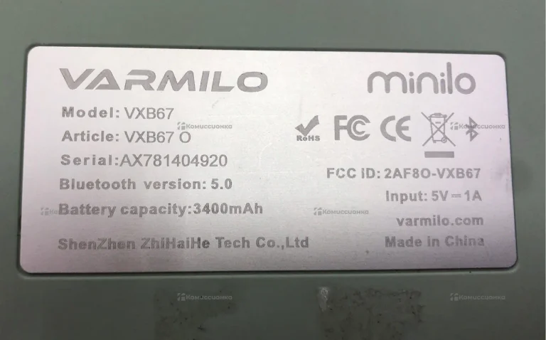 Клавиатура Varmilo VXB67