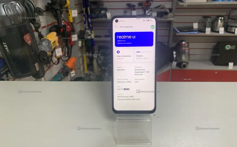 Realme 9i 4/128Гб