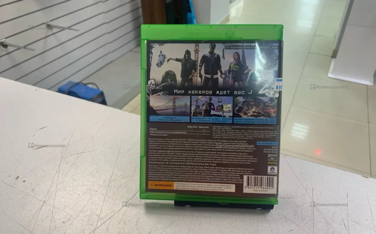 Диск Xbox One Watch Dogs 2