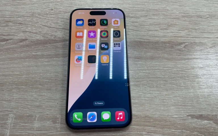 Apple Iphone 15 Pro 256Gb