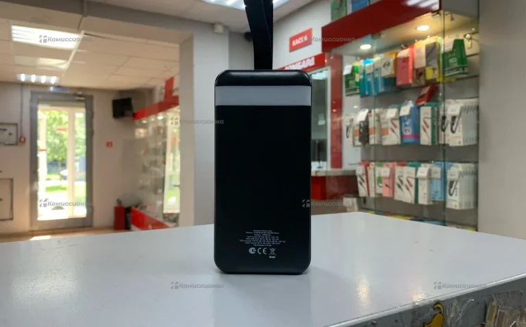 Power bank stellar way 22.5W 30.000mah