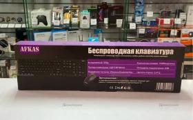 Купить клавиатура afkas fk104 б/у , в Санкт-Петербург Цена:990рублей