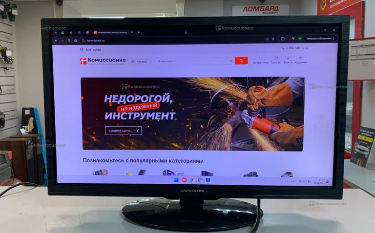 Телевизор Daewoo dsl-24l31e