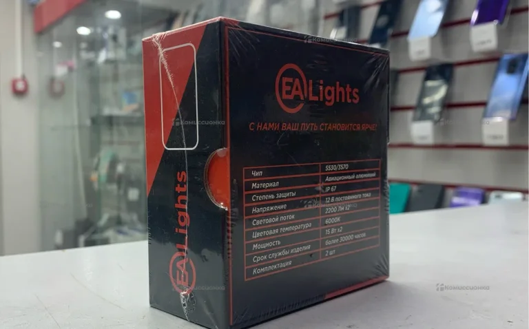 Светодиодные лампы H7