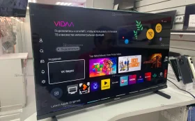Купить Телевизор Hisense 32a5q б/у , в Уфа Цена:9900рублей