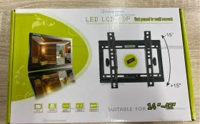 Кронштейн KT-01 (14-42)