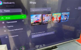 Приставка Xbox Xbox one S 512