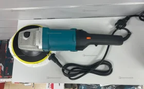 ПШМ Makita (реп)