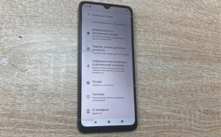 Xiaomi Redmi A3 4/128gb