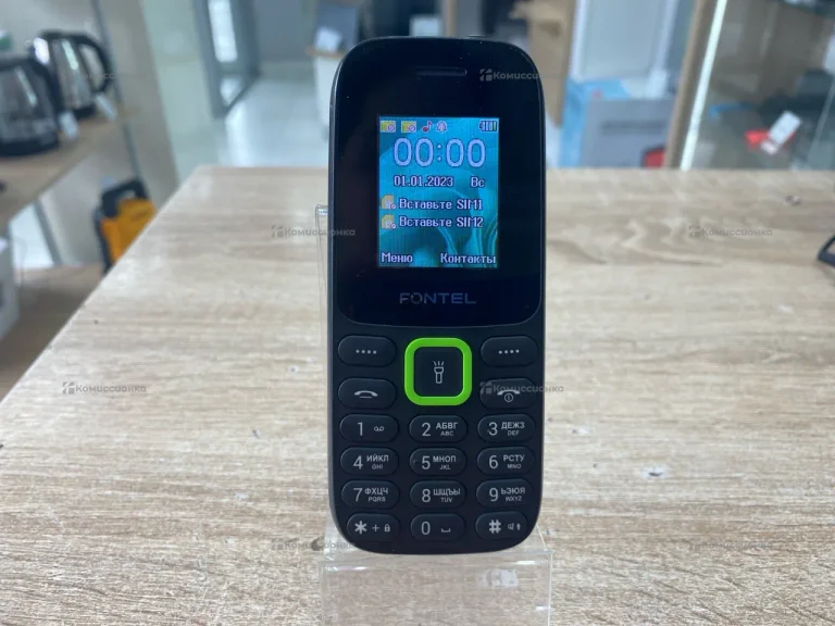 Fontel fp200