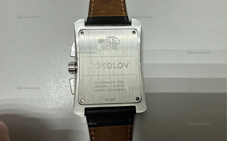 Часы Sokolov S2.358