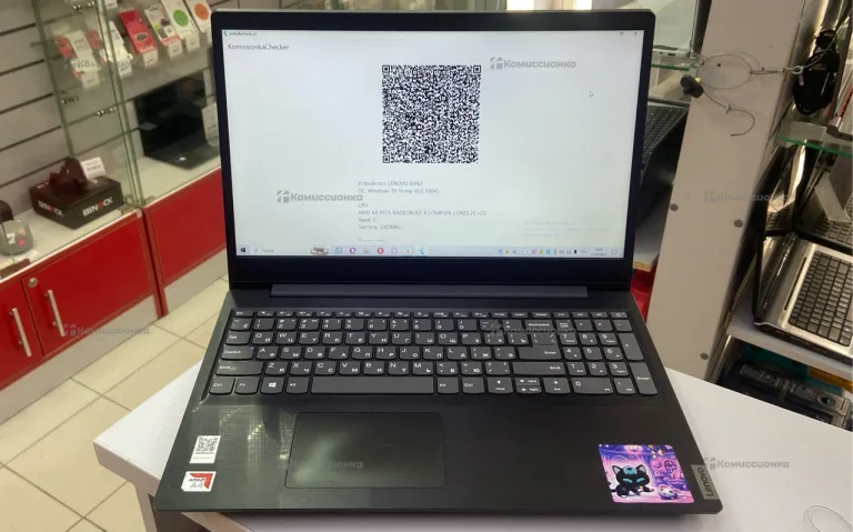 Ноутбук Lenovo Ideapad S145-15AST
