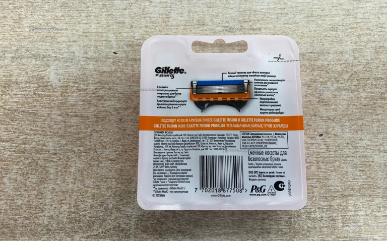 Кассеты Gillette Fusion5 8