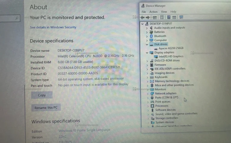 LENOVO B50-30 20382