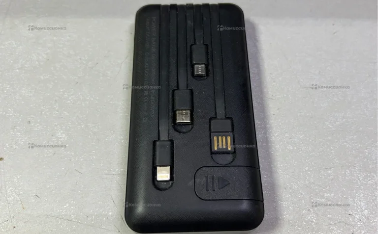 Power Bank  20000