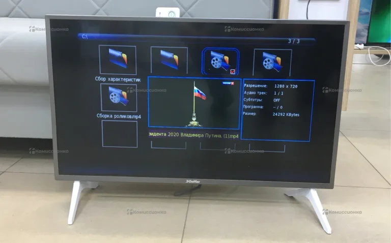 Телевизор Doffler 32DH49-T2