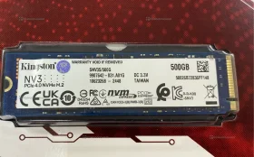 Купить SSD  Kingston 500G б/у , в Москва и область Цена:2990рублей
