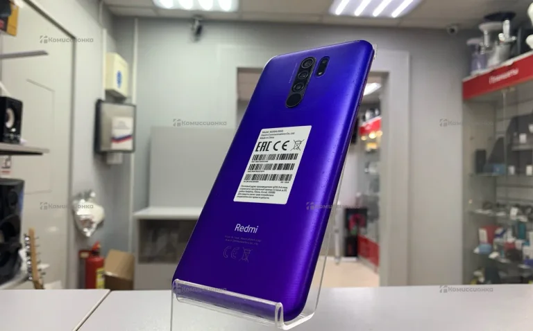 Xiaomi Redmi 9C NFC 3/64