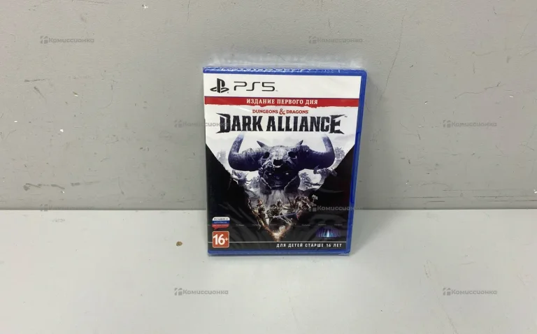 Диск на ps5 dark alliance