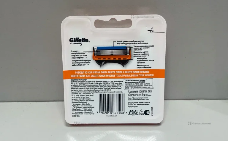 Gillette Fusion 5 (8 кассет)