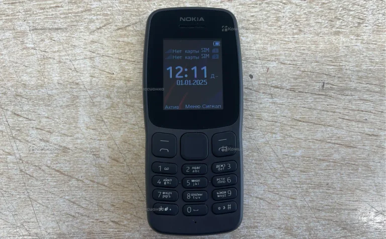 Nokia Ta-1114