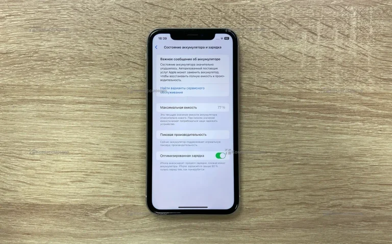 Apple iPhone XR 3/64 ГБ