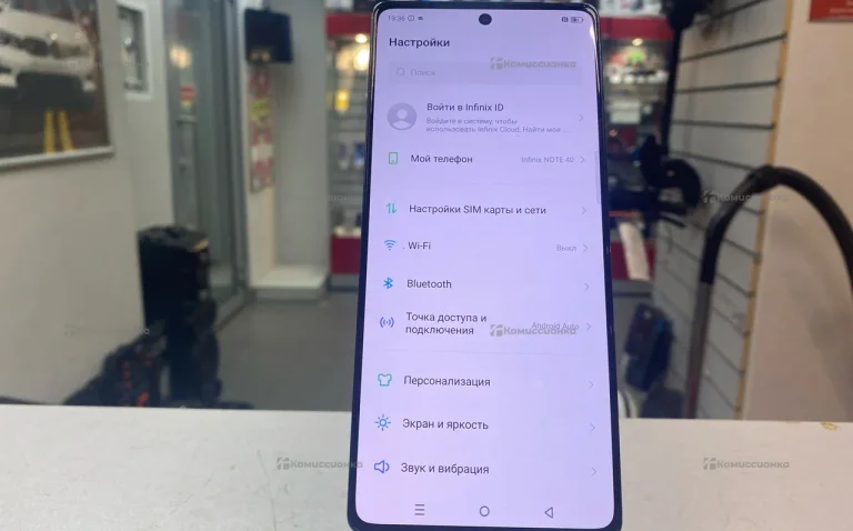 Infinix Note 40 4G pro 8/256