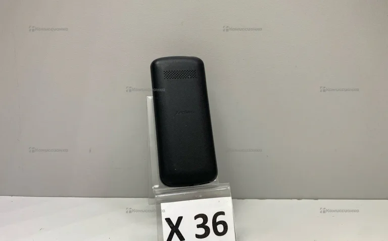 Philips X170