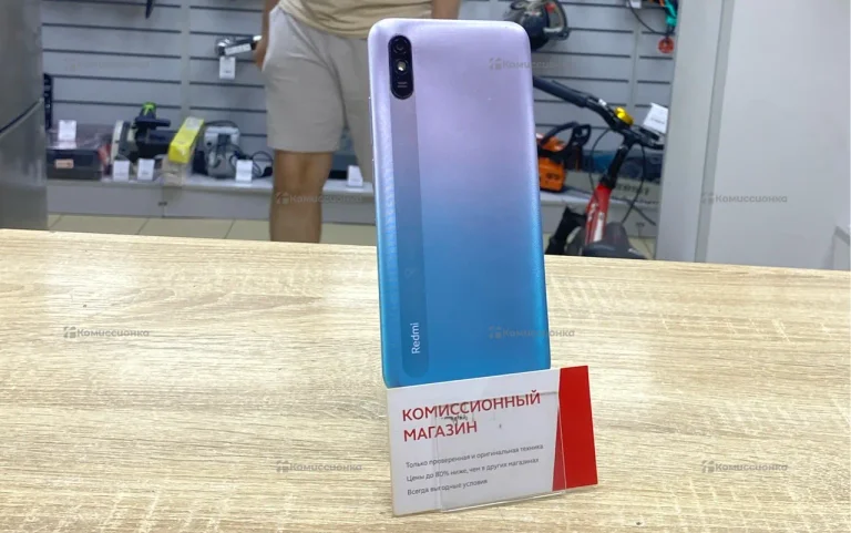 Xiaomi Redmi  9A 2/32Gb