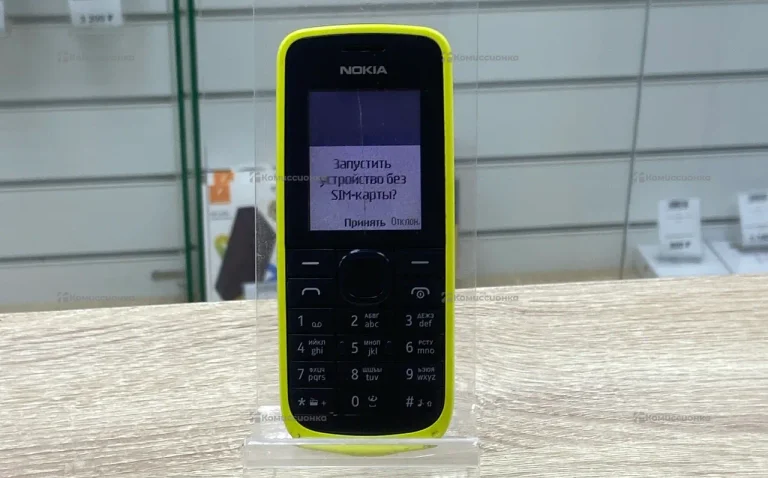 Nokia 113