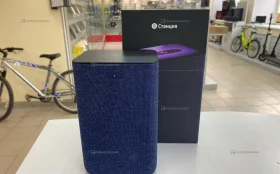 Купить Колонка Яндекс Станция 2 б/у , в Нижний Новгород Цена:9490рублей