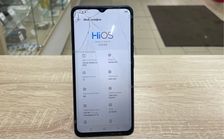 Tecno Spark Go 2023 4/64 ГБ