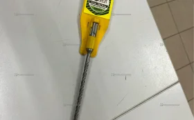 Бур POBEDIT 150 210 8