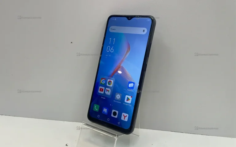 Infinix Smart 7 HD 2/64 ГБ