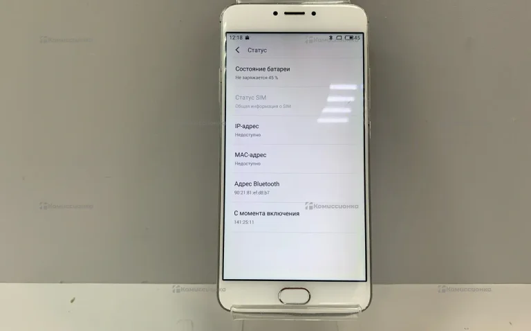 Meizu M3 Note 2/16 ГБ