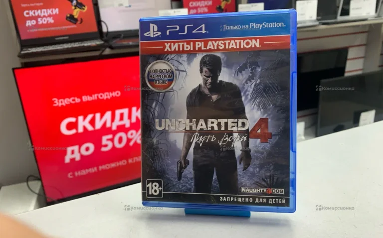 PS4. Диск Uncharted 4