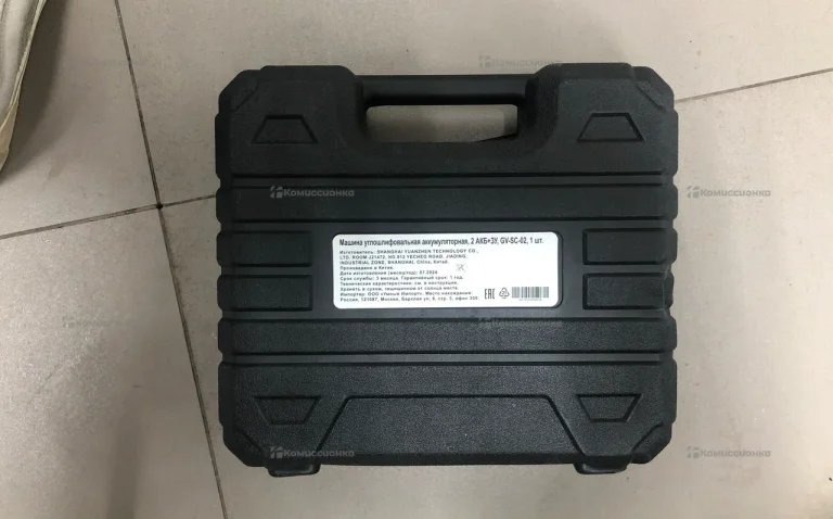 Мини болгарка