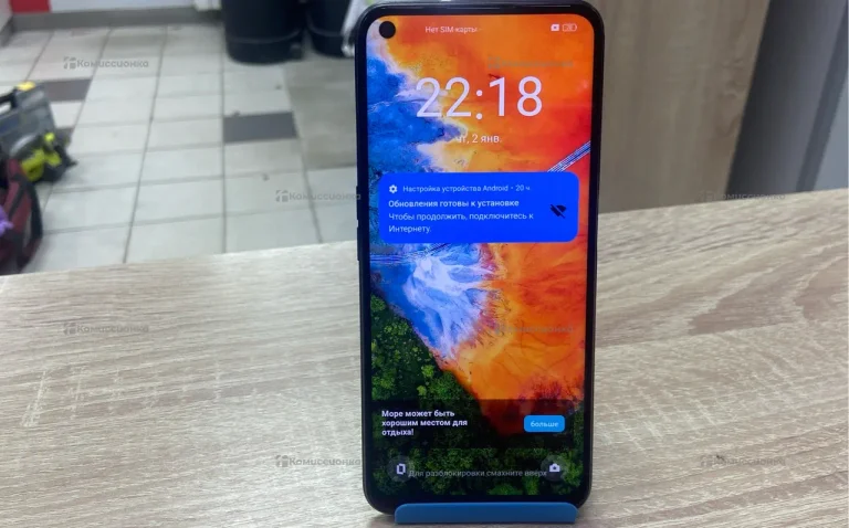 Realme 9 Pro+ 8/128 ГБ