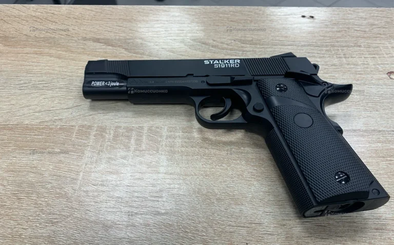 Пистолет пневматика stalker a1911rd