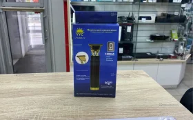 Машина для стрижки