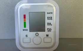 Тонометр автоматический Arm style Blood Pressure Monitor